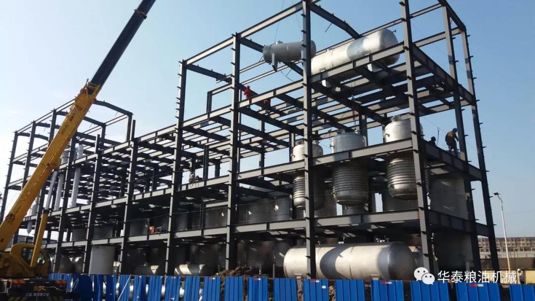 Rice Bran Crude Wax Extraction & Bleaching Refined Wax Equipment