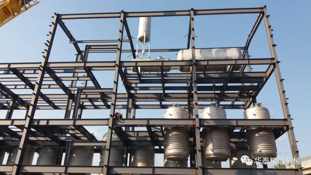 Rice Bran Crude Wax Extraction & Bleaching Refined Wax Equipment